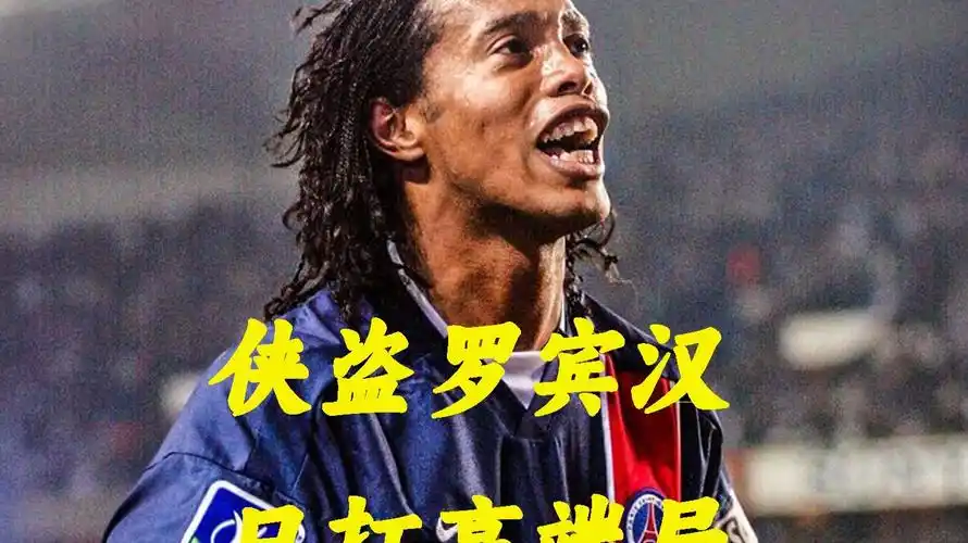 敗之地的關