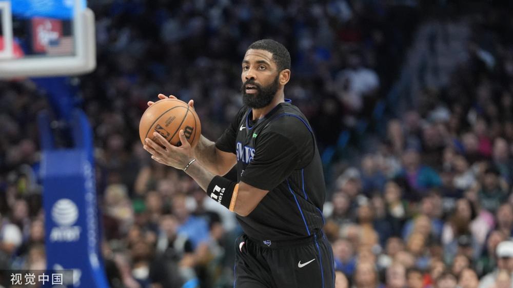 他会与德科 他会与德科